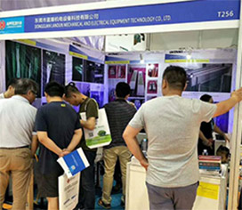 12年技術(shù)沉淀 12年技術(shù)沉淀