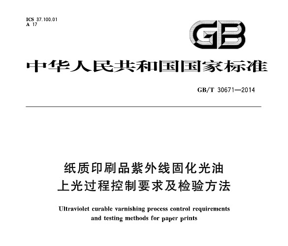 1587348480514617.png 微信圖片_20200420091540.png