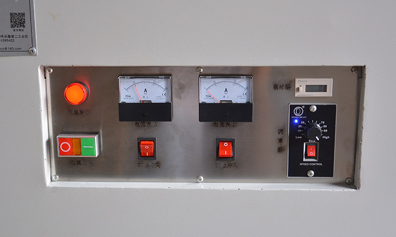 桌面式手機(jī)數(shù)據(jù)線粘接UV固化機(jī) 桌面式手機(jī)數(shù)據(jù)線粘接UV固化機(jī)