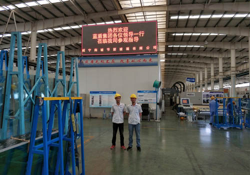 攜手共贏，南玻集團(tuán)與東莞藍(lán)盾機(jī)電共筑“2025中國(guó)質(zhì)造”