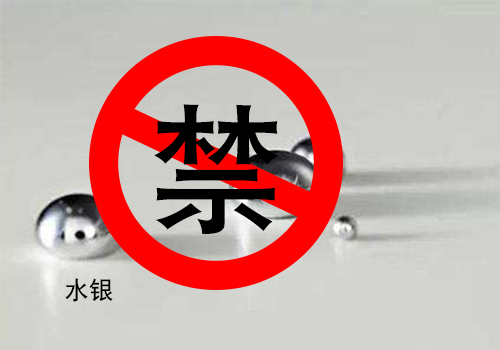 全面禁用水銀還剩半年，UV LED市場(chǎng)爆發(fā)箭已射出